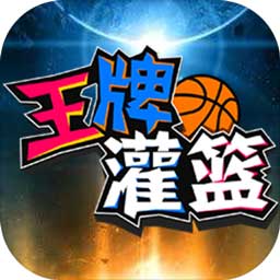 北京pk赛车app官网下载安装