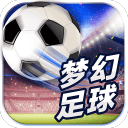 安博·体育app
