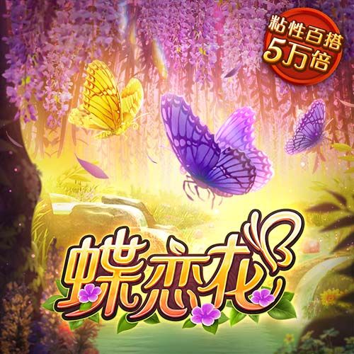 宝威体育官网app下载安装