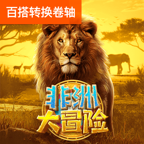 196体育app官网