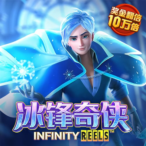 88体育官网入口