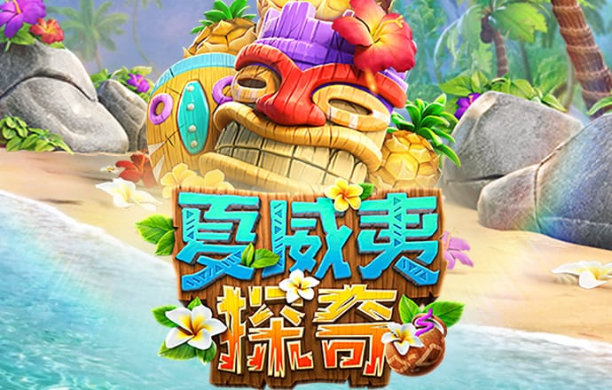 凤凰彩票官网app下载新版