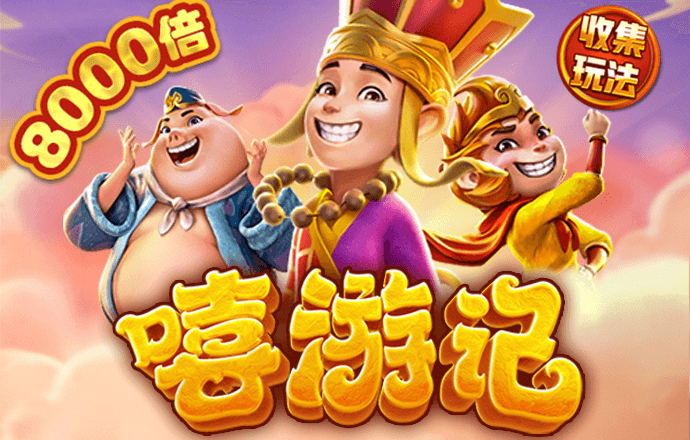 华体汇app官方网站登录