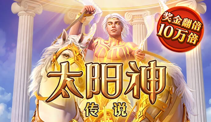 Bet365体育投注