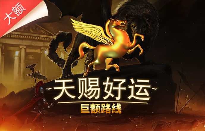 aoa体育官方app下载