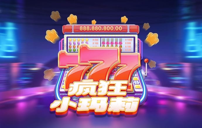 澳门雷锋新水论坛