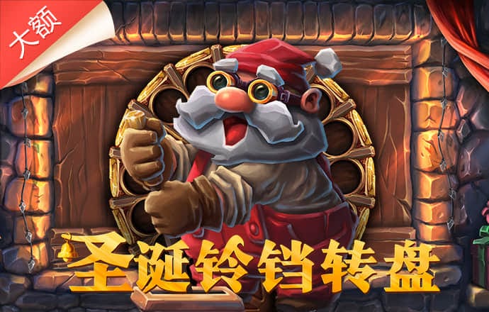 球速体育app