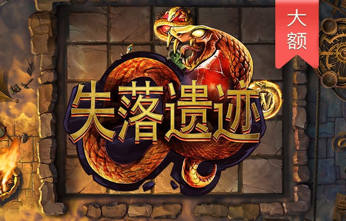 中欧体育网页登录入口下载