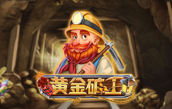 88体育app苹果下载安装