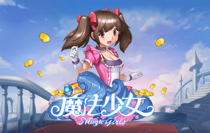 8808彩票官网手机版下载安装