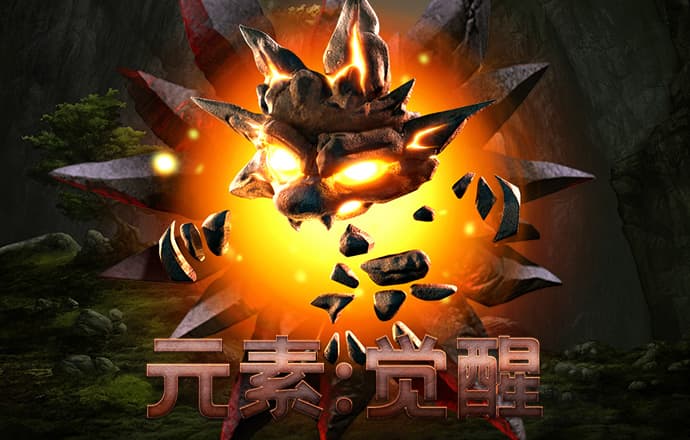 奥门威奥门威斯人网站注册平台