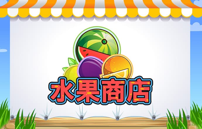 澳门新莆京六88805