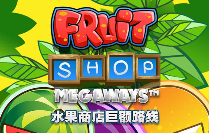 136edf壹定发手机版