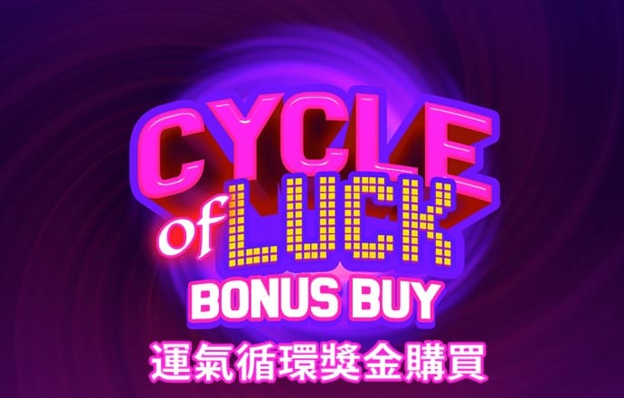 半岛手机app