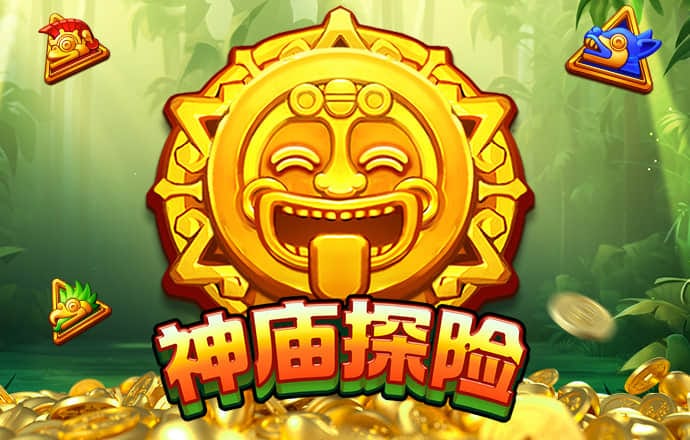 九博体育APP